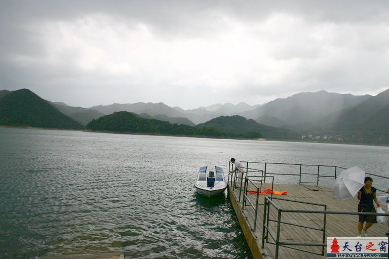 诸暨自驾游(2006.8.3)