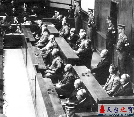 东京审判----国人必看