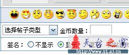 请给点金币