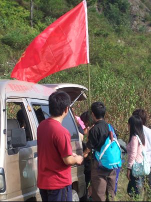 出发时的PP