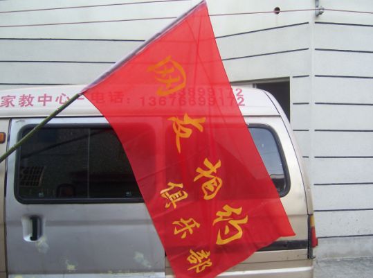 出发时的PP