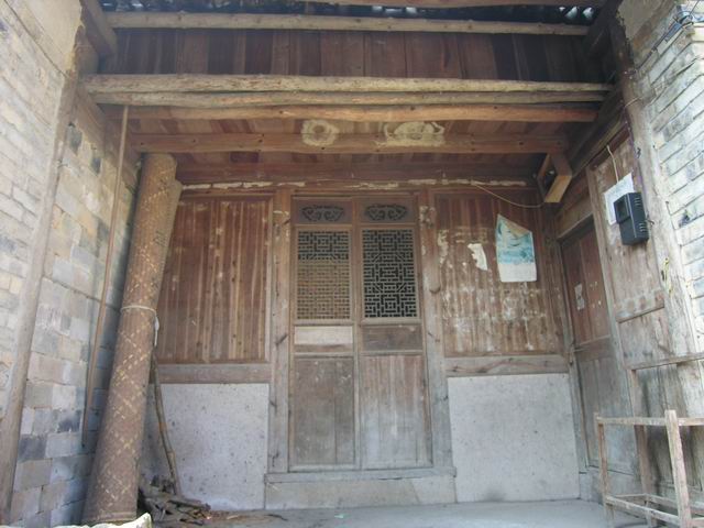 山村野曲
