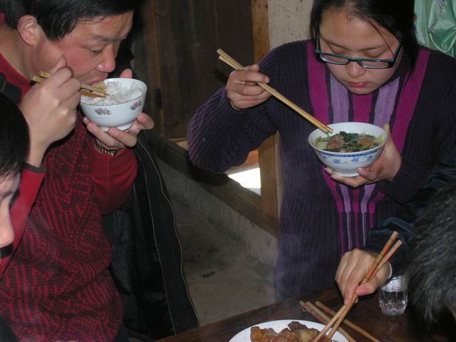 山村野曲