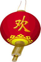闲事杂感