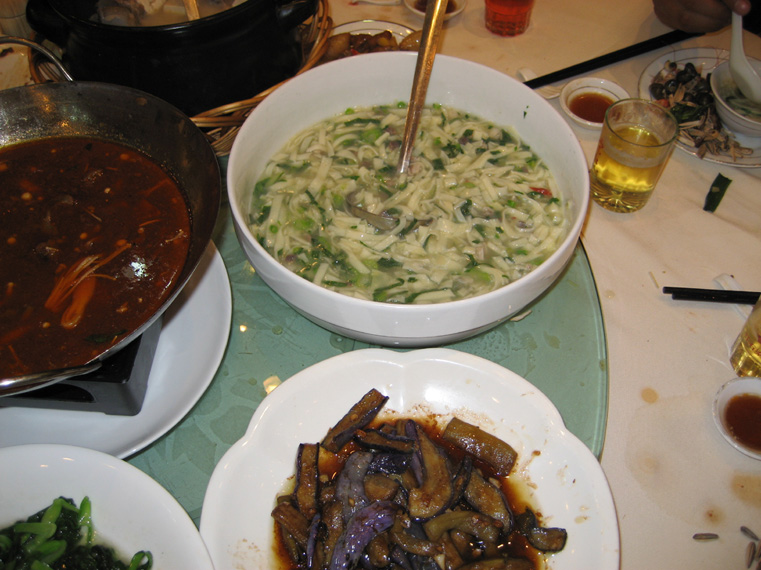新春须快乐，单骑也风流-------天台单骑岁末聚餐PP