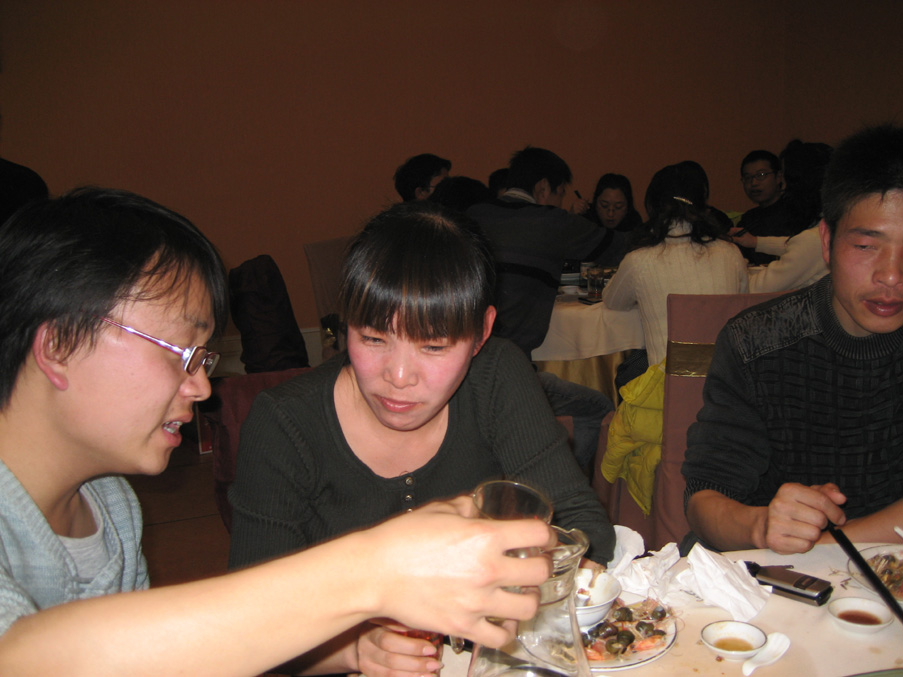 新春须快乐，单骑也风流-------天台单骑岁末聚餐PP