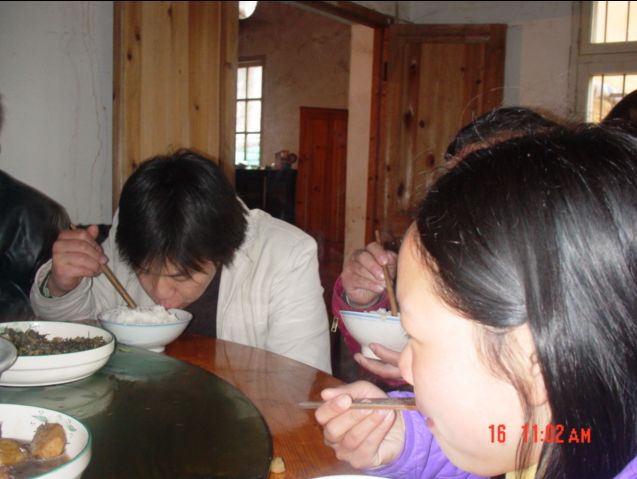 万年思活动PP.......