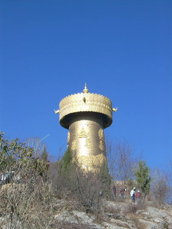云南之旅