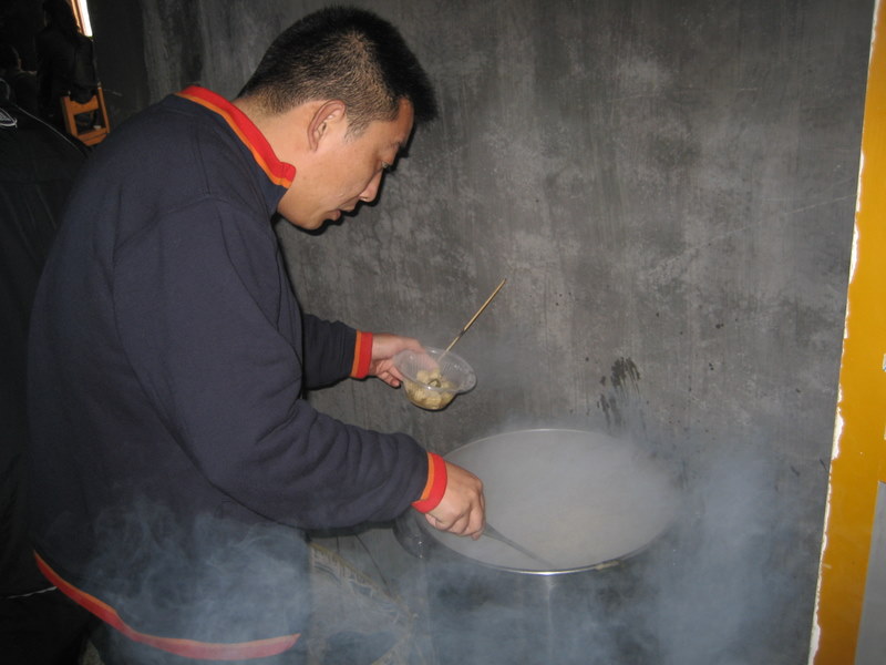 相约2007.相约元宵.相约北山.相约发现者PP