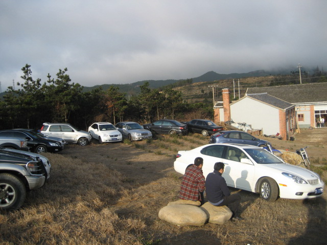 相约2007.相约元宵.相约北山.相约发现者PP