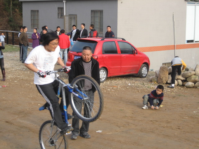 相约2007.相约元宵.相约北山.相约发现者PP