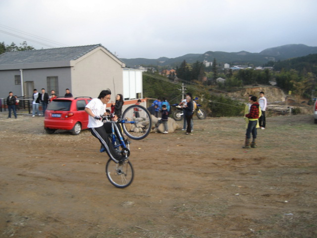 相约2007.相约元宵.相约北山.相约发现者PP