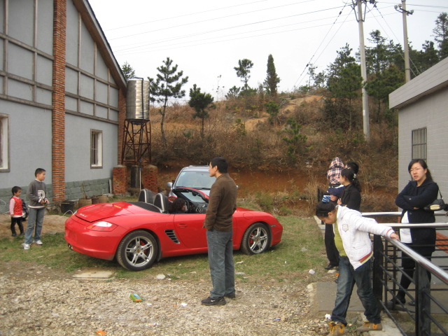 相约2007.相约元宵.相约北山.相约发现者PP