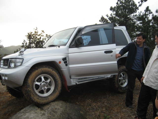 相约2007.相约元宵.相约北山.相约发现者PP