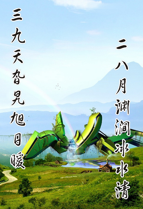 梧桐夜雨,我杀回来了~