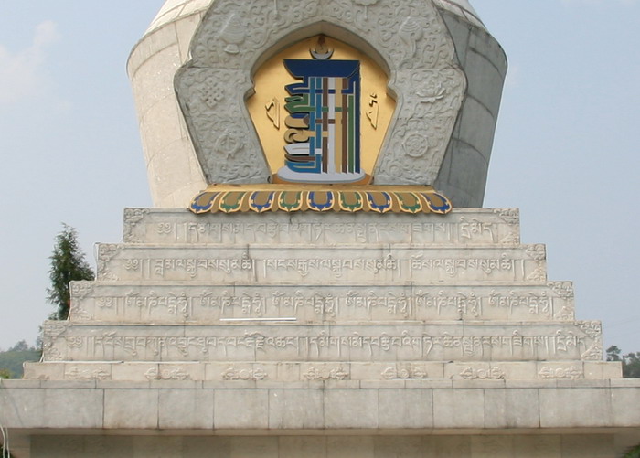 多宝寺