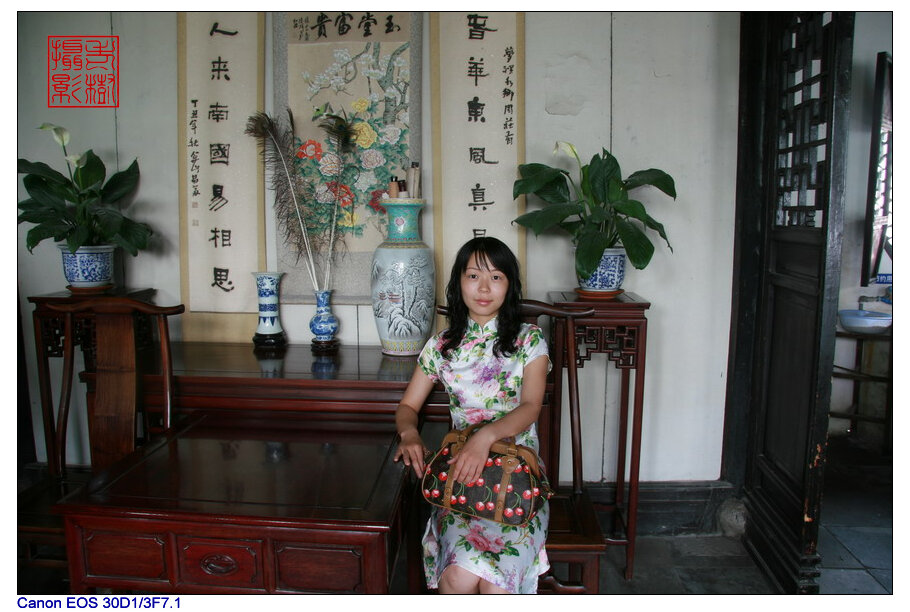 寂云师太