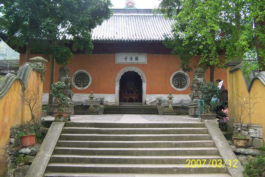天台山风光