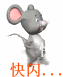 特色造句