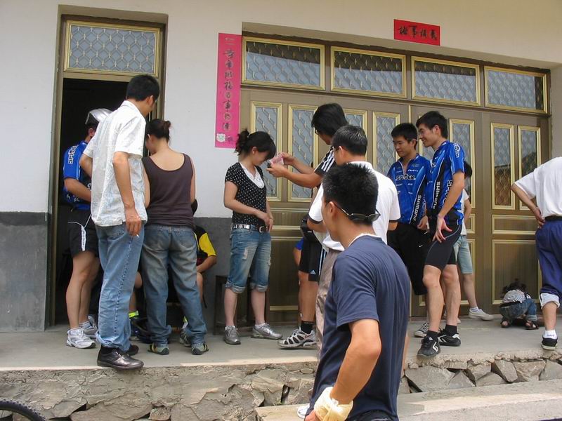 2007.6.17(父亲节)万年寺骑行游记及照片...