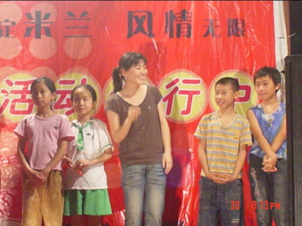 六一，米兰活动PP。。。
