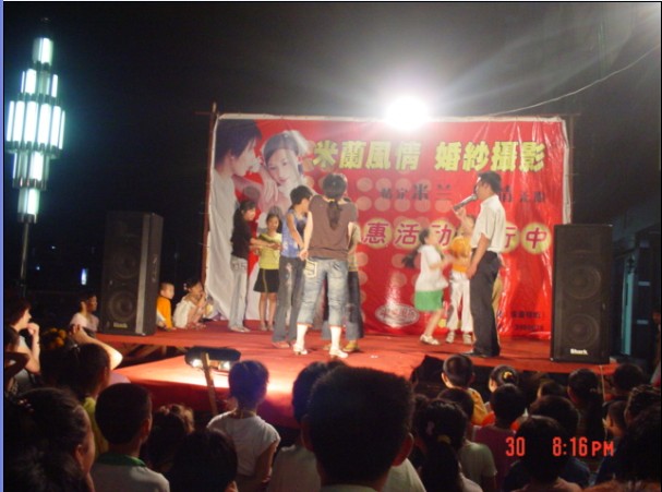 六一，米兰活动PP。。。