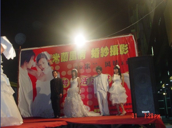 由网友相约俱乐部主办的《六一，米兰活动》PP。。。