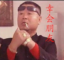 无名日记