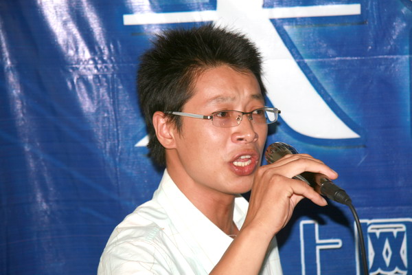 2007.8.24戏迷聚会