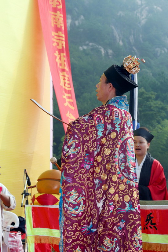 重建桐柏宫  （之一）