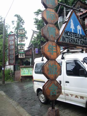 YeC2pULC.jpg