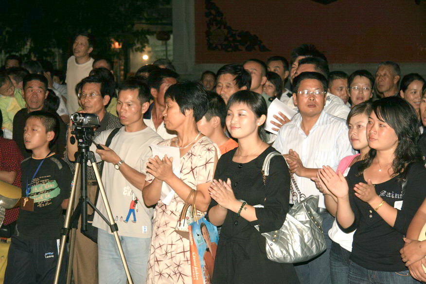 2007中秋戏迷晚会