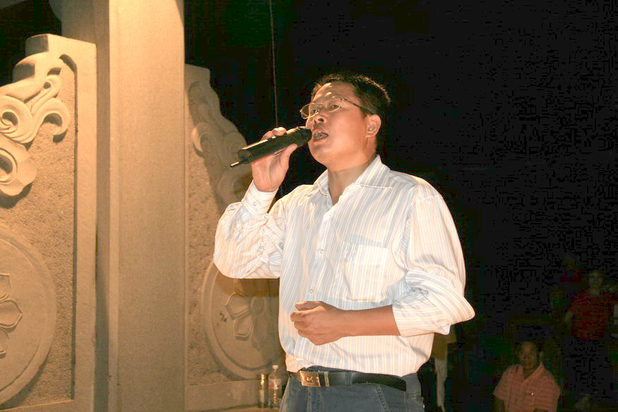 2007中秋戏迷晚会