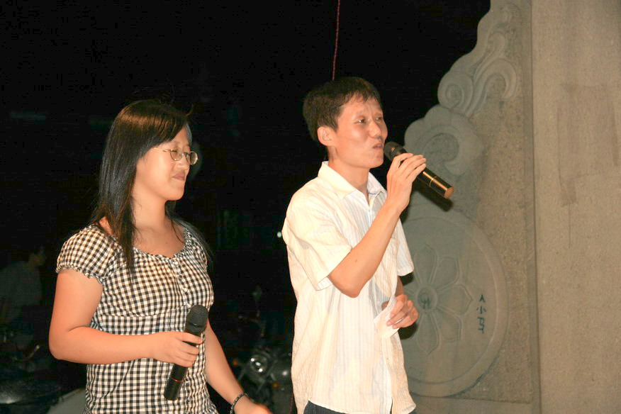 2007中秋戏迷晚会