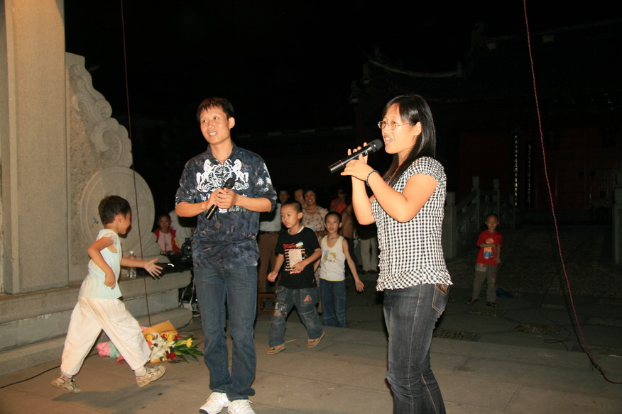 2007中秋戏迷晚会