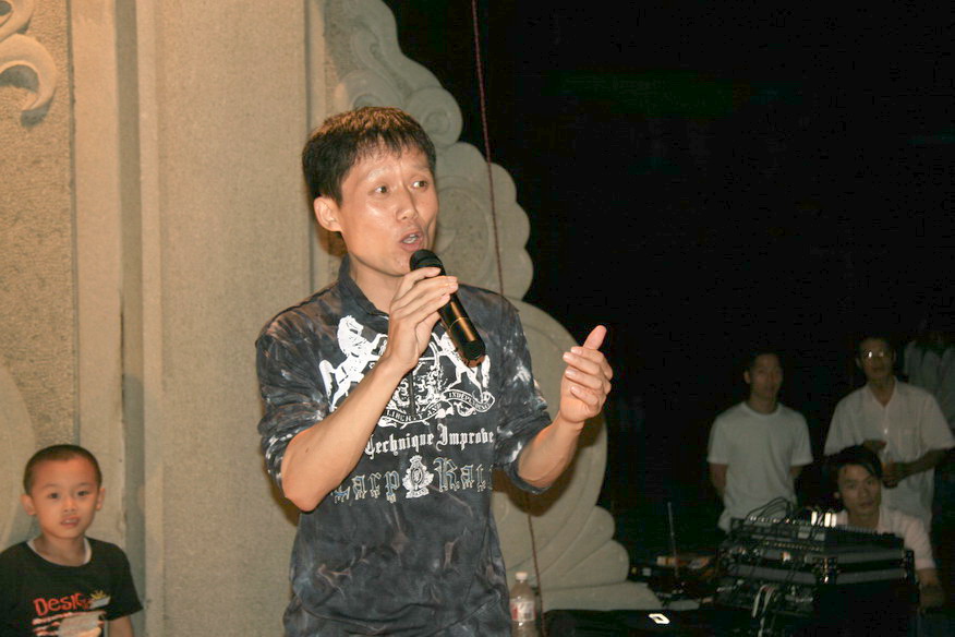 2007中秋戏迷晚会