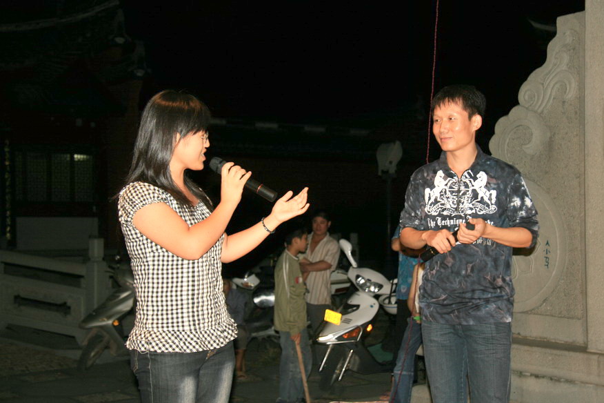2007中秋戏迷晚会