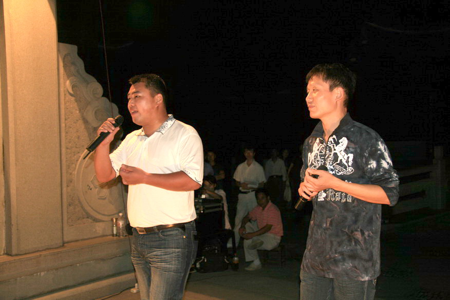 2007中秋戏迷晚会