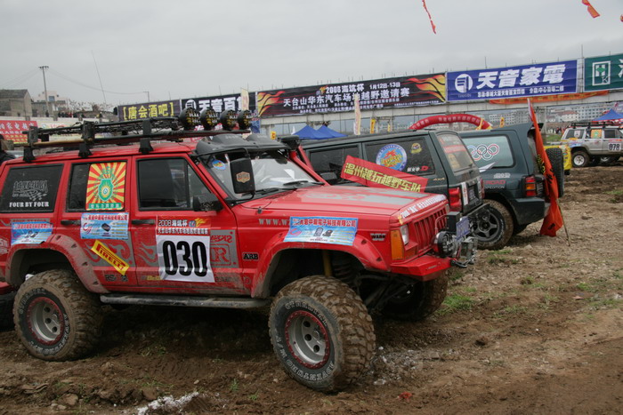 2008海坑杯天台山华东汽车场地越野赛花絮