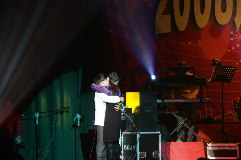 漂亮宝贝唐韵之夜2008迎春文艺晚会