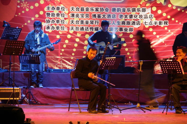 漂亮宝贝唐韵之夜2008迎春文艺晚会
