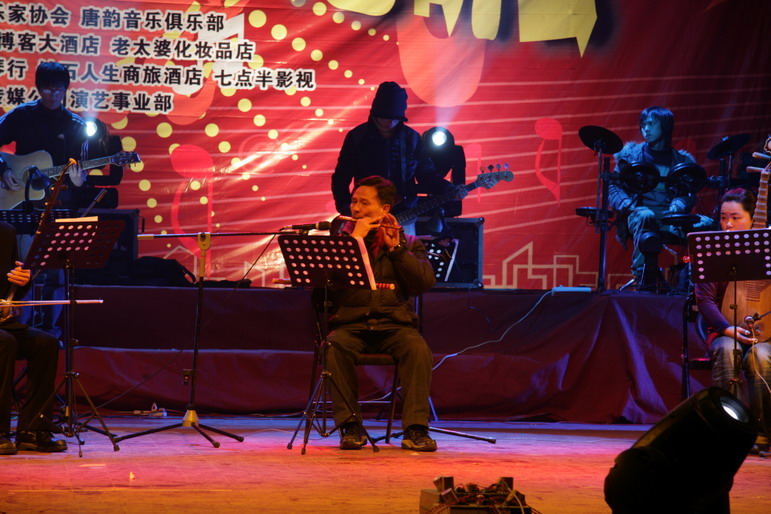 漂亮宝贝唐韵之夜2008迎春文艺晚会