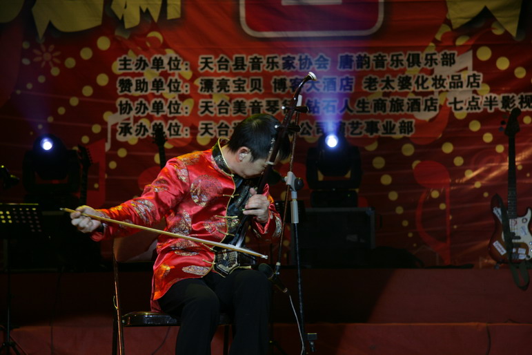 漂亮宝贝唐韵之夜2008迎春文艺晚会