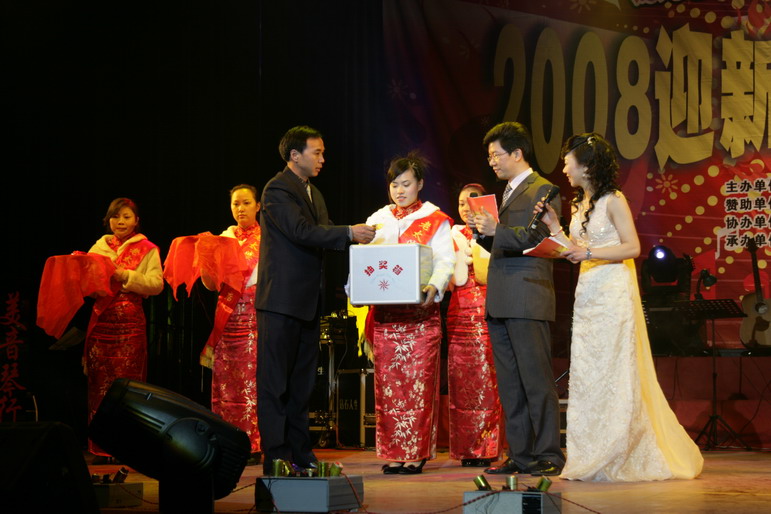 漂亮宝贝唐韵之夜2008迎春文艺晚会