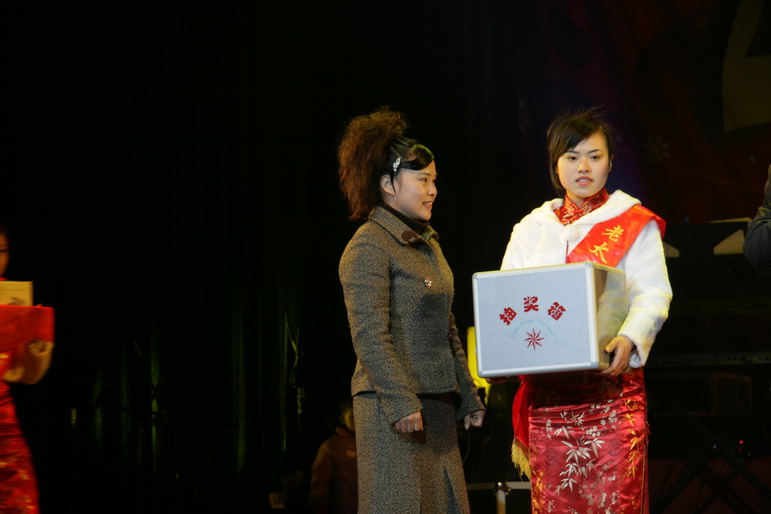 漂亮宝贝唐韵之夜2008迎春文艺晚会