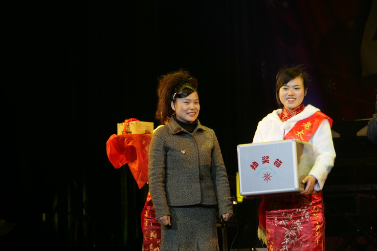 漂亮宝贝唐韵之夜2008迎春文艺晚会