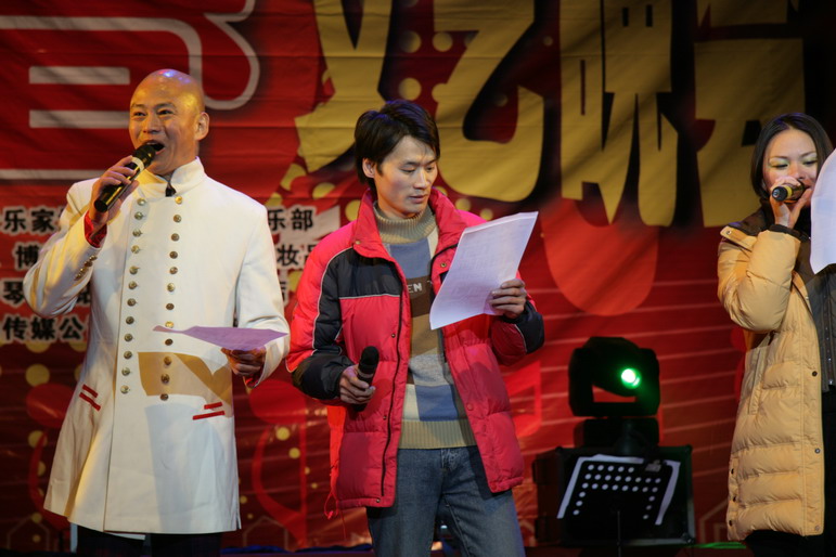 漂亮宝贝唐韵之夜2008迎春文艺晚会