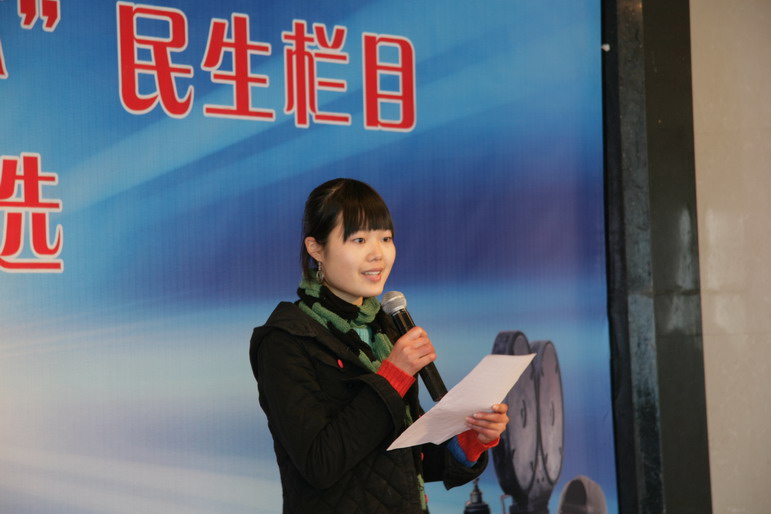 “广电数字电视杯”民生栏目主持人大赛海选图片一角