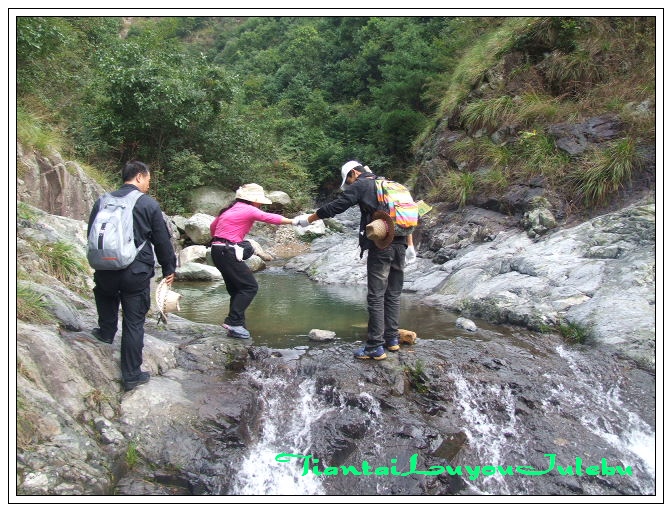 穿越九龙潭  会师苍山顶