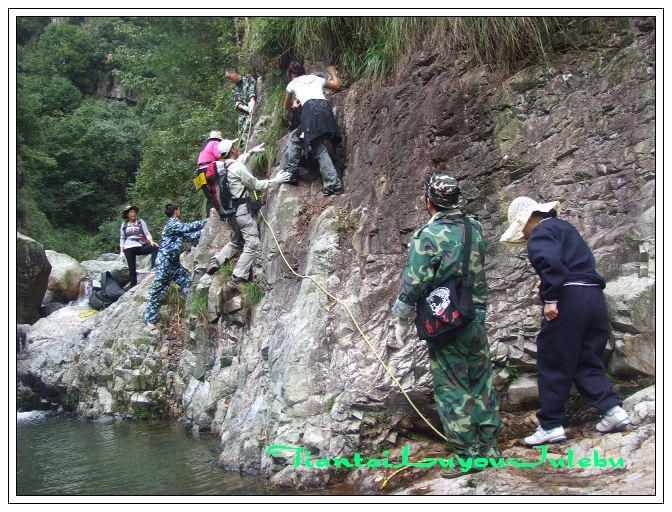 穿越九龙潭  会师苍山顶